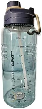Клајн трговска трговска половина галон/64 мл шише со вода -чисто шише со вода со слама -доказ -кофрит инфузир -отпуштен центриран -вграден