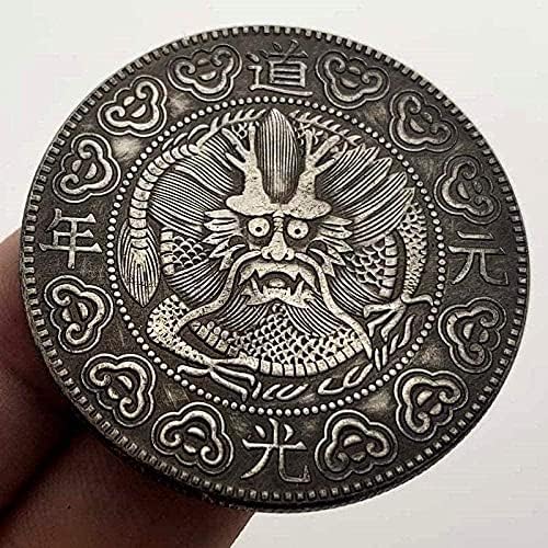 Предизвик Монета Даогуанг Јуанлонг Крал Месинг Антички Стар Сребрен Комеморативен Монета Колекција Монета Змеј Бакар Сребрена Монета Комеморативна