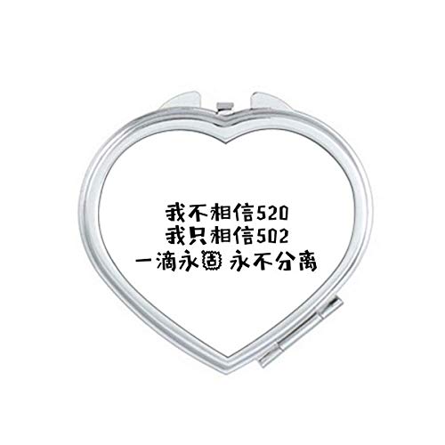 Кинески цитат Не верувам дека 520 огледало за зголемување на патувањето Преносна рачна џебна шминка
