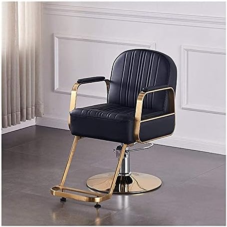 Салон стол Хидрауличен стол за бизнис или дом, стол за столче за столче за хидраулични салони за рендери за столче за станици,