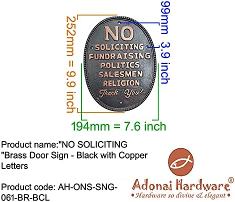 Адонаи хардвер голем овален „без барање“ знак на врата од месинг - црна со бакарни букви