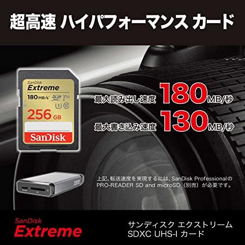 Sandisk Extreme Sdsdxvv-256G-Ghjin Sd Картичка, 256 GB, Sdxc Класа 10, UHS-I,U3, V30, Sandisk Екстремни Пакет, Вистински Производ