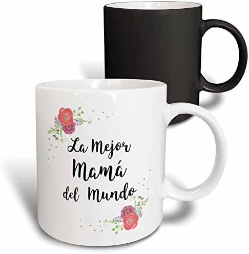 3дроза Цветни Ла Меџор мама дел мундо Шпански Најдобра Мајка во светот најголеми-Чаши