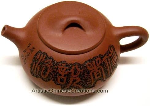 Кинески подароци за домаќинство / кинески подароци / кинески украси за дома - Кинески јксинг Зиша чајник - Кинески симболи за калиграфија