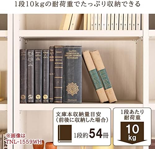 Shirai Sangyo TNL-9087WH Tanario Бесплатна решетка, полица, библиотека, бела, висина 35,4 x длабочина 11,4 x ширина 34,3 x висина 35,4 x длабочина