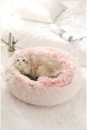 Зима 2 во 1 круг стил на кревети за мачки 8 - кревет за кучиња од крофна - душек во кревет за кучиња за кучиња за домашни миленици