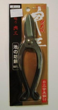 Јапонски цветни ножици M1065