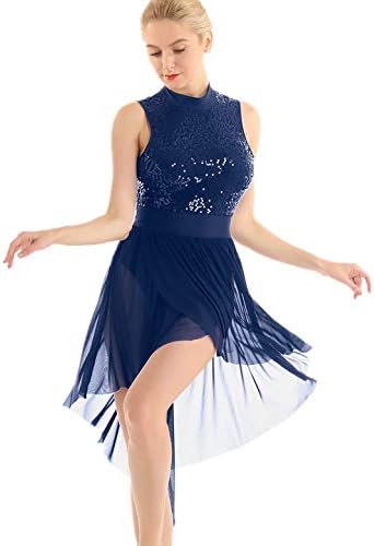 Хулија жени современи костуми за танцување високи ниски лирски танцови фустани се продолжени модерни костуми за танцување