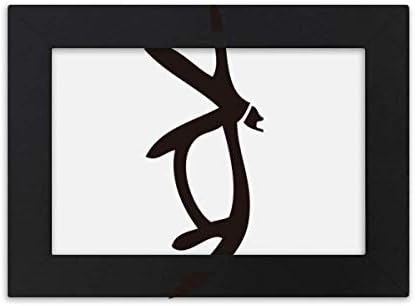 Студените мајстори DIY лабораториски натписи со кинески зодијак свиња десктоп фото рамка црна слика уметност слика 7x9 инчи