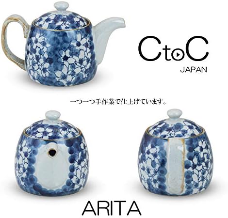 CTOC Јапонија 939689 чајник, сина, 18,1 fl Oz, чај од не'рѓосувачки челик, темна цреша цвет