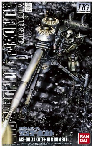 Bandai Hobby Gundam Thunderbolt верзија hg zaku & big пиштол акција фигура