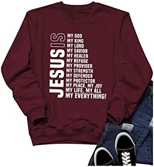 Tsiiuo Women'sенски Исус е сè што е христијански џемпер Смешно Исус Христос Библијата стих Пуловер врвови маички