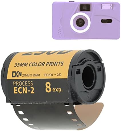 Филм во боја на камерата, Филм Во Боја на Камерата од 35мм, Ширина На Експозиција Широка 200-250 Ситно Зрно ХД Негативен Филм Во Боја На Камерата,