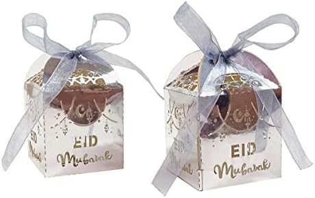 Кими 30 парчиња Кутии За Бонбони Еид Мубарак,Сребрена Боја Муслиман Рамазан Добрите Кутии За Подароци За Бонбони За Ужина Шеќерно Чоколадо,