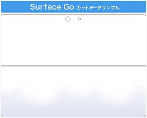 Декларална покривка на igsticker за Microsoft Surface Go/Go 2 Ultra Thin Protective Tode Skins Skins 001764 сиво бело