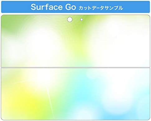 Декларална покривка на igsticker за Microsoft Surface Go/Go 2 Ултра тенки заштитнички налепници на телото 001813 Едноставно шарено