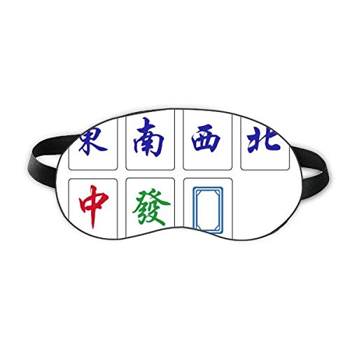 Кинеска култура Mahjong игра сон за спиење Shield Shield Soft Night Blindfold Shade Cover