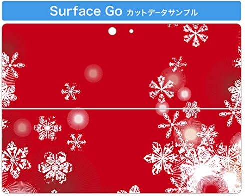 Декларална покривка на igsticker за Microsoft Surface Go/Go 2 Ultra Thin Protective Tode Skins Skins 001520 Snow зима