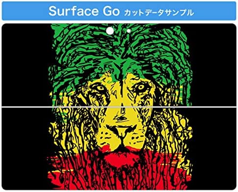 Декларална покривка на igsticker за Microsoft Surface Go/Go 2 Ултра тенки заштитнички налепници на телото 011947 Реге лав растерска боја