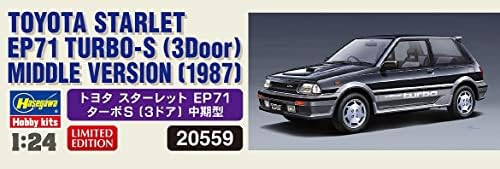 HASEGAWA HA20559 1:24 Toyota Starlet EP71 Turbo-S Middle верзија на моделот на модели, обликувана боја, обликувана боја