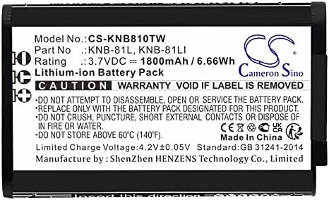 Замена на батеријата За Kenwood NX-P500 TK-3601D KNB-81L KNB-81LI