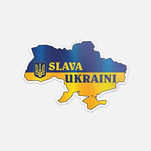 Слава Украини слава на Украина Поддршка за поддршка на налепници за налепници за браник на автомобили