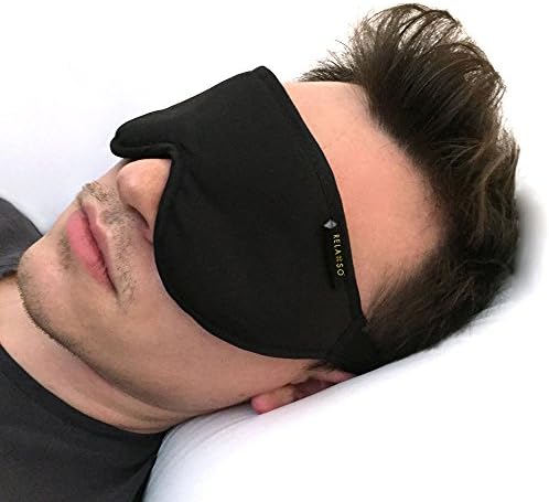 Опуштете се со удобност плус маска за спиење