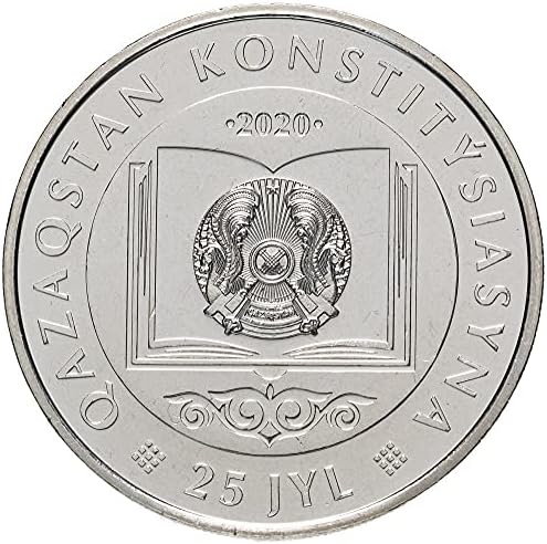 Казахстан 2020 Устав на 25 -годишнината 100 Меморијална монета од Јуни Колекција на комеморативна монета