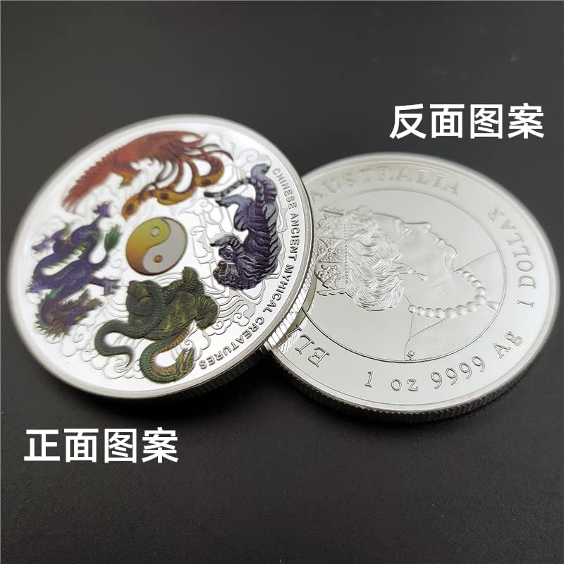 Ниуб Четири Древни Кинески Митски Ѕверови Исклучителна Боја Комеморативни Монети Австралија 1 Мл Боја Сребрена Монета