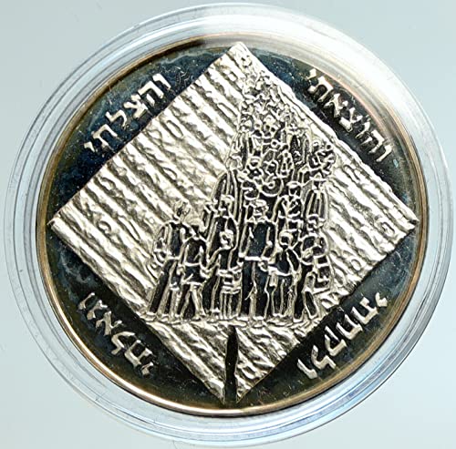 1991 Ил 1991 Израел Пасха СЕДЕР ВИНО Гроздобер Стариот Автор Монета Добро