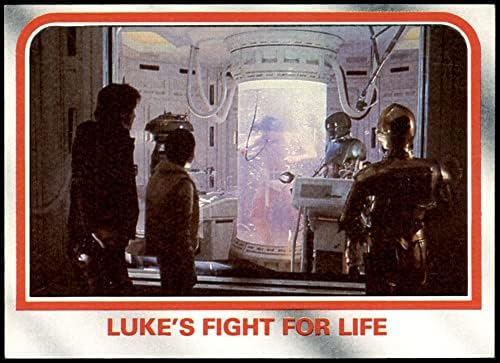 1980 Топпс 26 Борба на Лука за живот екс/МТ