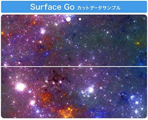 Покрив за декларации на igsticker за Microsoft Surface Go/Go 2 Ultra Thin Protective Tode Skins Skins 011146 Space Night Sky Star