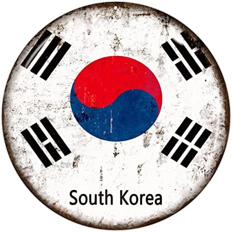 Знаме на знамето на Јужна Кореја, добредојде на вратата на вратата Јужна Кореја Метал знак Патриотски декор, земја сувенир wallидна
