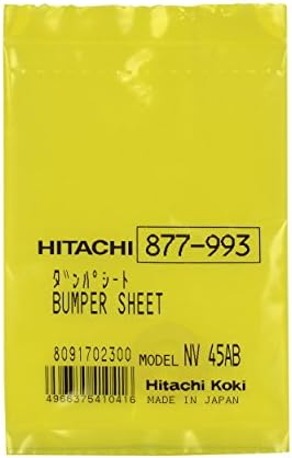 HITACHI 877993 BUMPRET лист за NV45AB, NV45AB2
