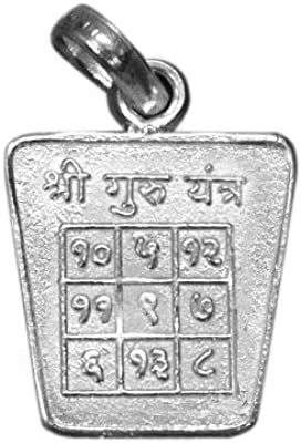 Ом Поја Продавница Гуру Јантра во приврзок за сребро за лок за среќа и успех