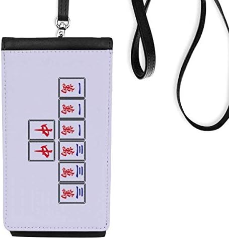 Победнички костум Махјонг плочки телефонски паричник чанта што виси мобилна торбичка црн џеб