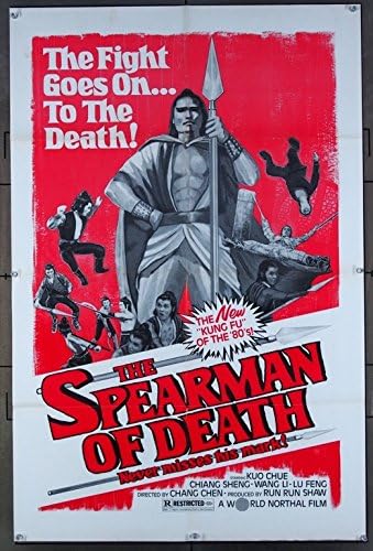 Spearman of Death Original Pomist Povie One-лист 27x41 преклопен во режија на Чех Чанг