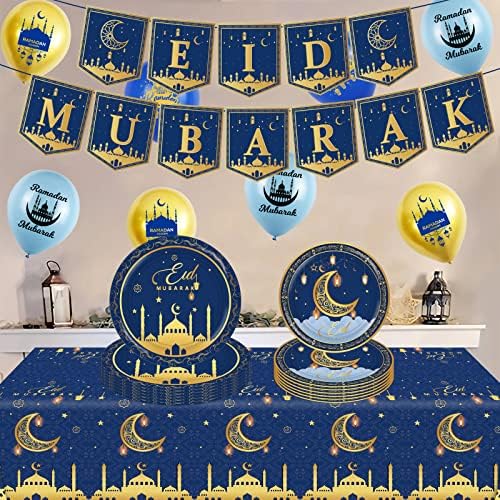 46pcs Eid Mubarak Party Supplies Surcable Square Square вклучува плочи, чаршав и транспарент совршени за муслимански материјал за декорација