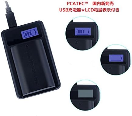 PCATEC LCD Display Micro USB-батерија за батерии за фотоапарати за Panasonic DMW-BLC12 компатибилен со Lumix DMC-G5 、 G6 、