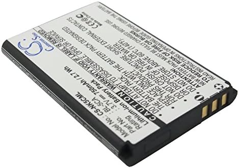SEMEA Батерија Замена ЗА UTEC P/N: V171, V181, V201, V566