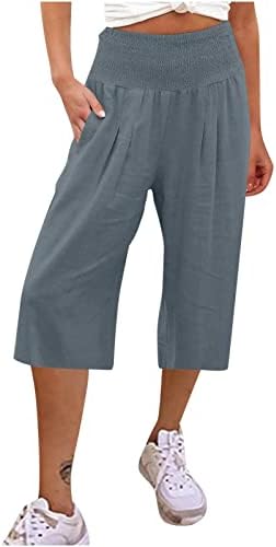 lcepcy мала тежина Каприс за жени со висока половината плетени лабави панталони со цврста боја џогер дневна панталони со џебови