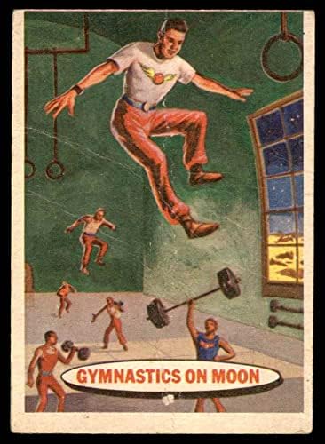 1957 Топпс 59 гимнастика на Месечината Саем