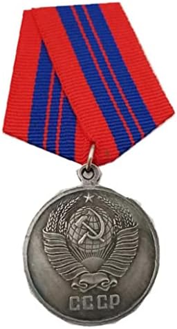 Зонстер комеморативен медал Антички занаети Советски медал за заштита на јавниот ред Колекционерски подарок за колекционер