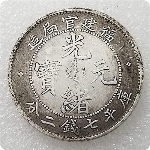 Занает Дебел Гуангсу Ингот Баофу Изгради Седум Пари Две Поени Комеморативна Монета за да направи Стара Монета 0157коин Колекција Комеморативна