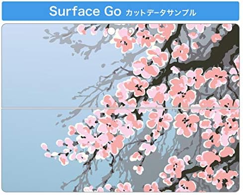 Декларална покривка на igsticker за Microsoft Surface Go/Go 2 Ultra Thin Protective Tode Skins Skins 001219 Цветни цвеќиња Цвет цвет
