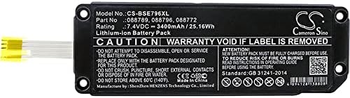 Заменска батерија Дел бр.088772, 088789, 088796 за Bose SoundLink Mini 2,3400mAh/25.16Wh, преносна батерија на звучникот