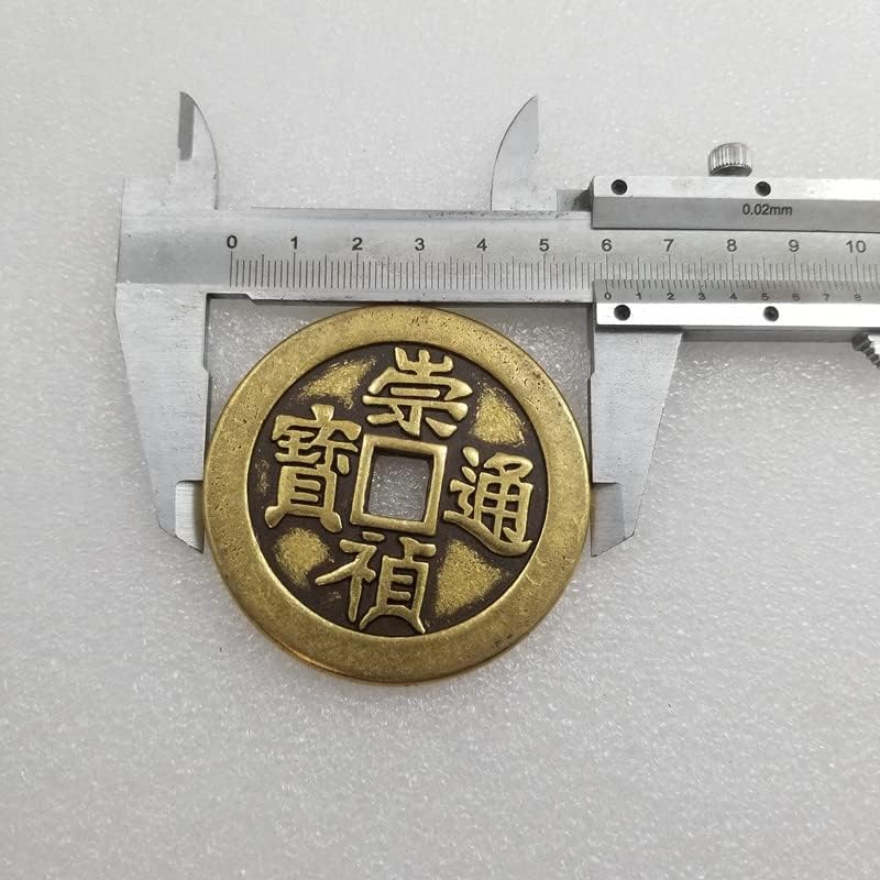 Avcity антички задебелен Chongzhen Tongbao Bopper Copt Dialmeter околу 58 mm дебел околу 4,8 mm две бои по избор T346