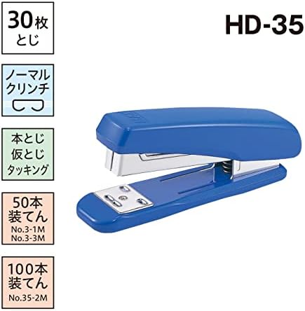 Max HD-35 Medion Stapler, користи игли број 3, максимум 30 листови, сина боја