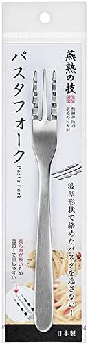 Вилушка јокојама 7пф-70, Произведена Во Јапонија, 7,4 инчи, Техника Цубаме Раш, Вилушка За Тестенини, Произведена Во Јапонија