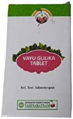 Таблети Vaidyaratnam Vayu Gulika 100 таблети
